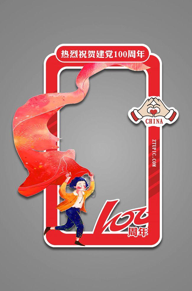 加入知识星球建筑工程质量验收与质量问题处理的图书目录,拓宽你的知识边界!