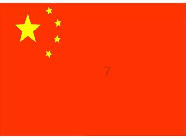 不明快递内藏刮刮卡 轻信“中奖”被骗23万