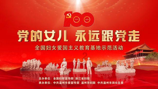 影视工厂