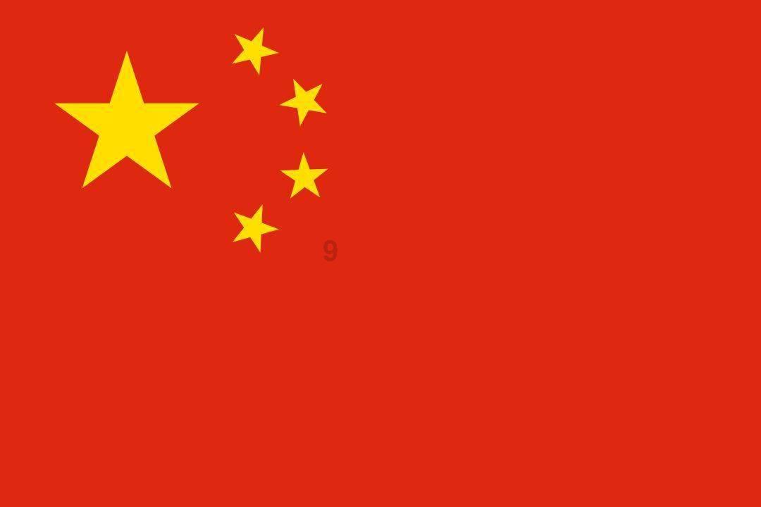 福建省永泰县发布降温蓝色预警