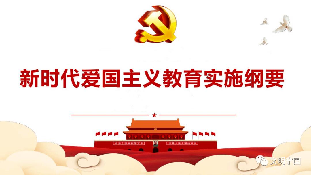 朱元璋改进了13个字，变相治理了贪官，是哪十三个字？游戏画面