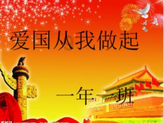 为什么博物馆会在周一闭馆呢？你对博物馆有过哪些疑惑？游戏画面