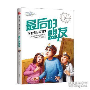 父母亲和爸爸妈妈有什么区别？为什么别人的称呼不同？游戏画面