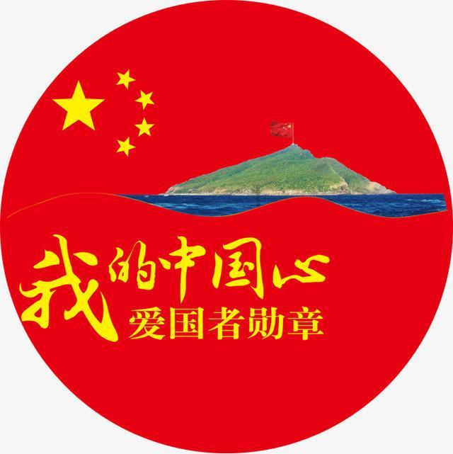 孩子练琴畏难情绪很强，应该怎么解决？游戏画面