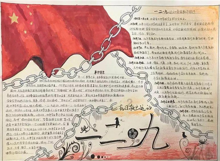 火热开启！快来为你心中的优秀“法律明白人”投上一票！