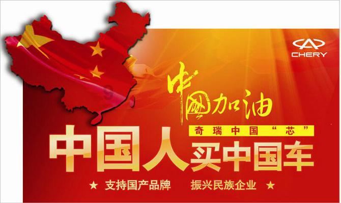 巴基斯坦说恢复与伊朗关系符合两国利益