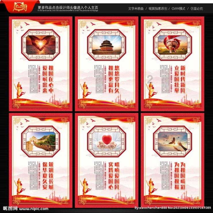 女人年纪越大越要谨慎烫发 那些“姐姐发型”有哪些？游戏画面