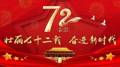 项羽为什么没有重用韩信