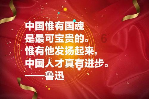 逗小猴开心系列190