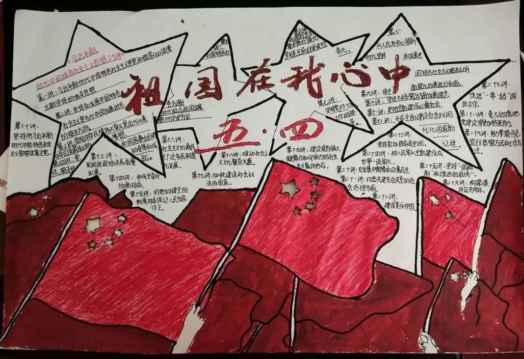新飞飞
