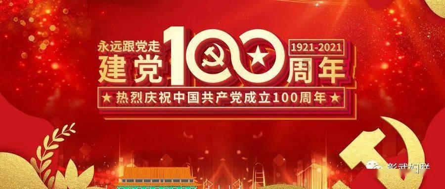 为什么很多人天生都怕小人，在职场上不敢得罪小人？游戏画面