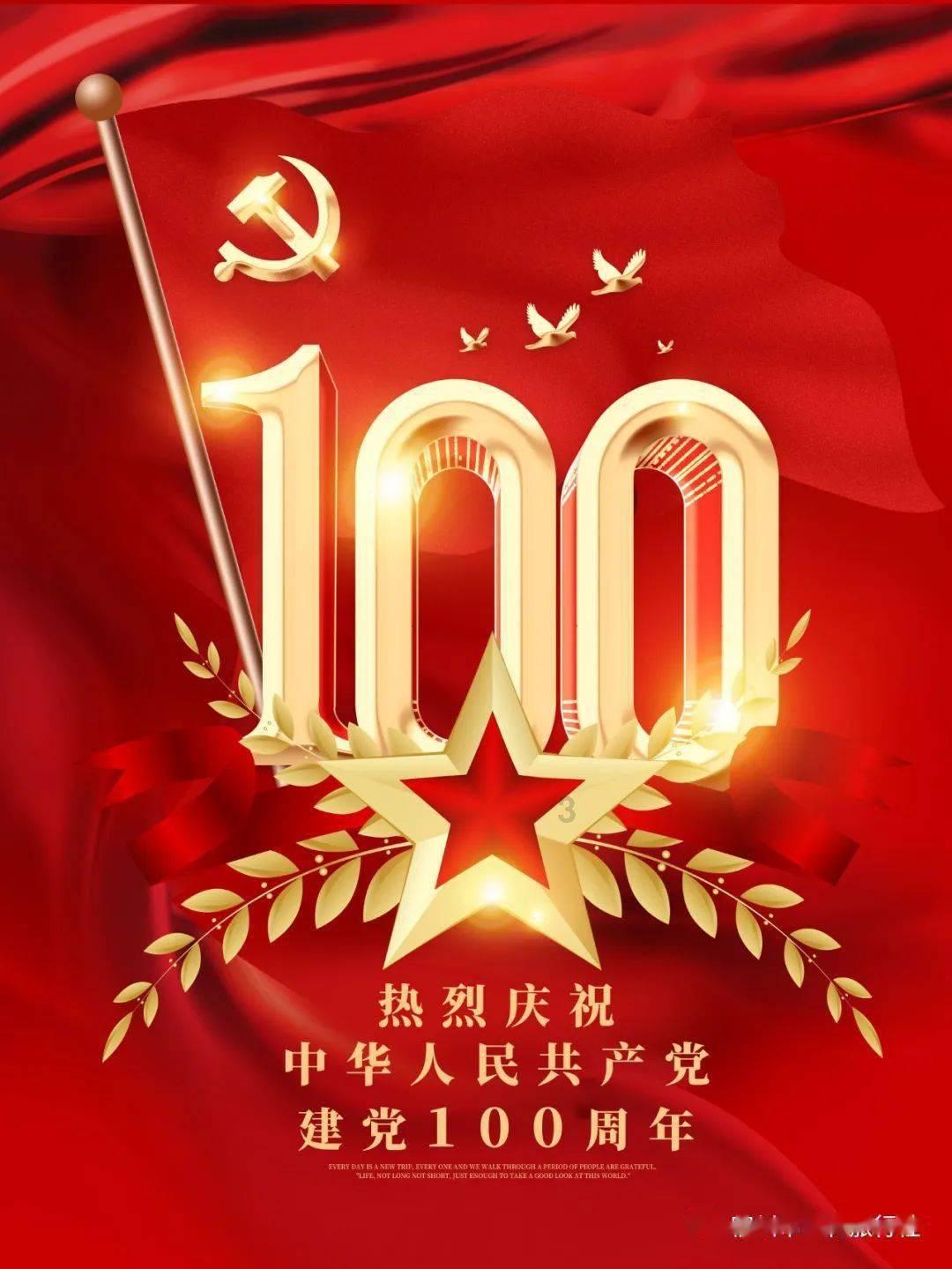 泰山队通过联赛准入,亚冠淘汰赛首战门票开售