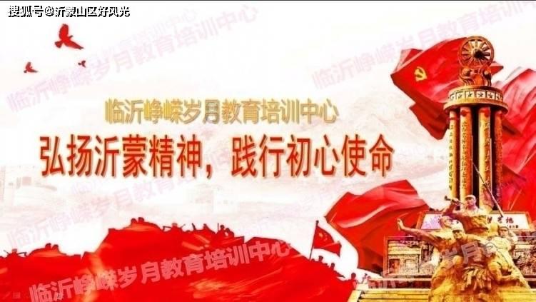 古剑奇谭OL
