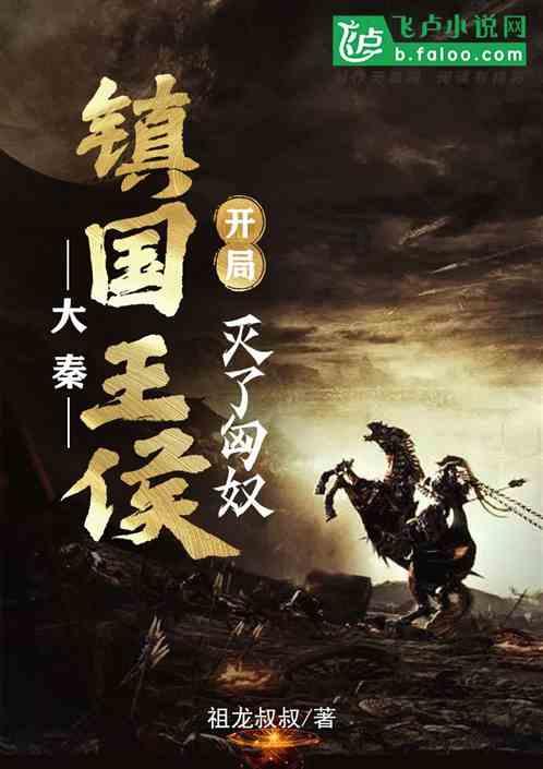 燃烧吧大脑免广告最新版