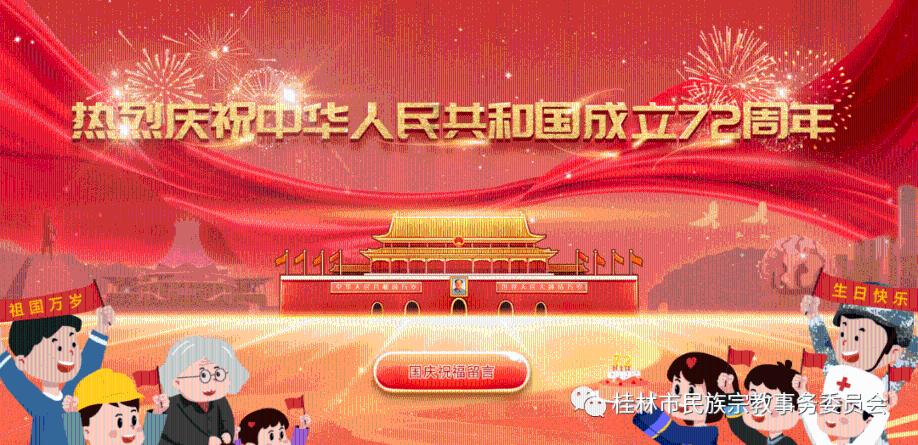老爹寿司店中文版