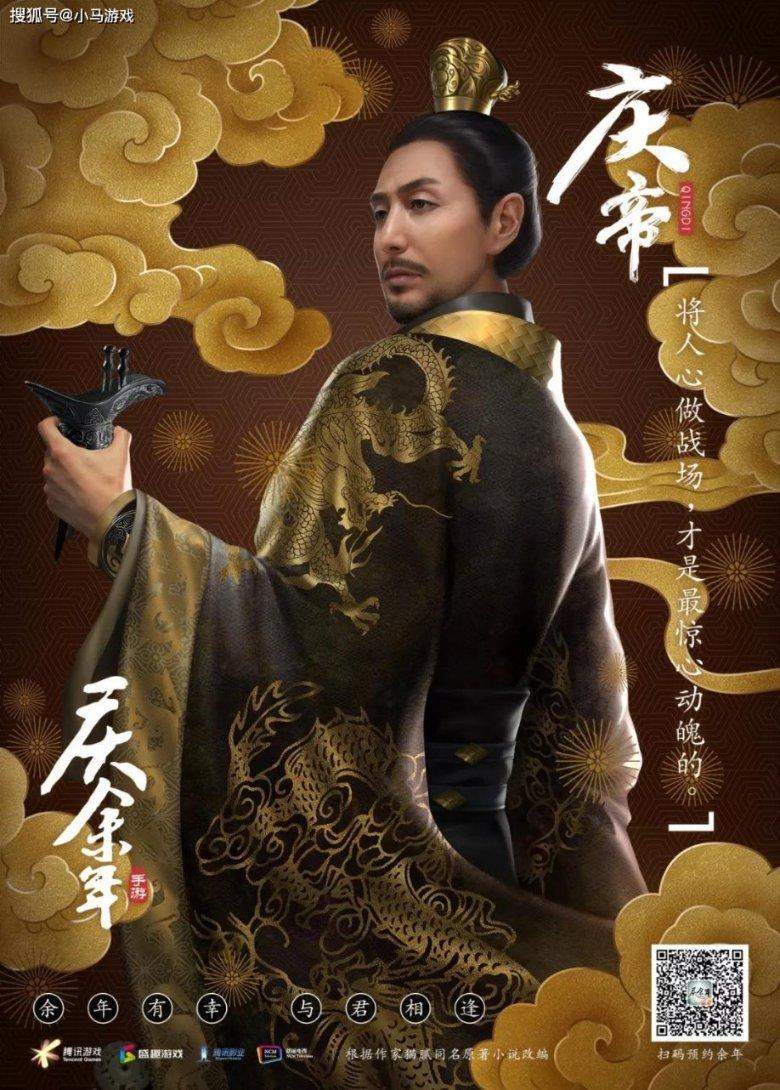 女人年纪越大越要谨慎烫发 那些“姐姐发型”有哪些？游戏画面