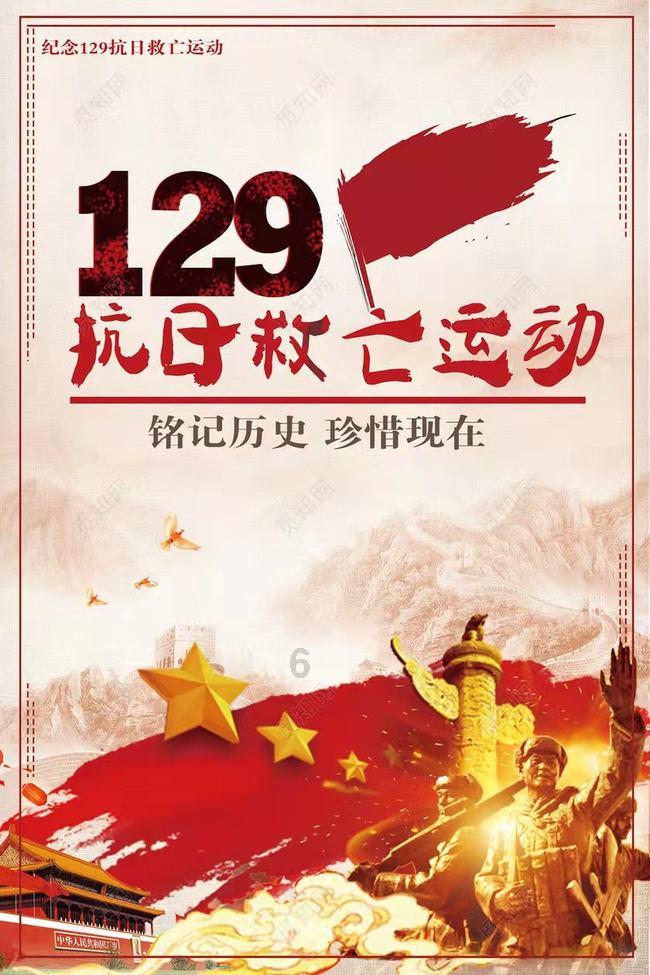 投篮得高分