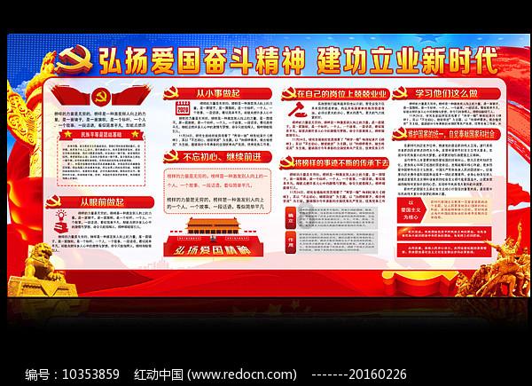 超三国无双7