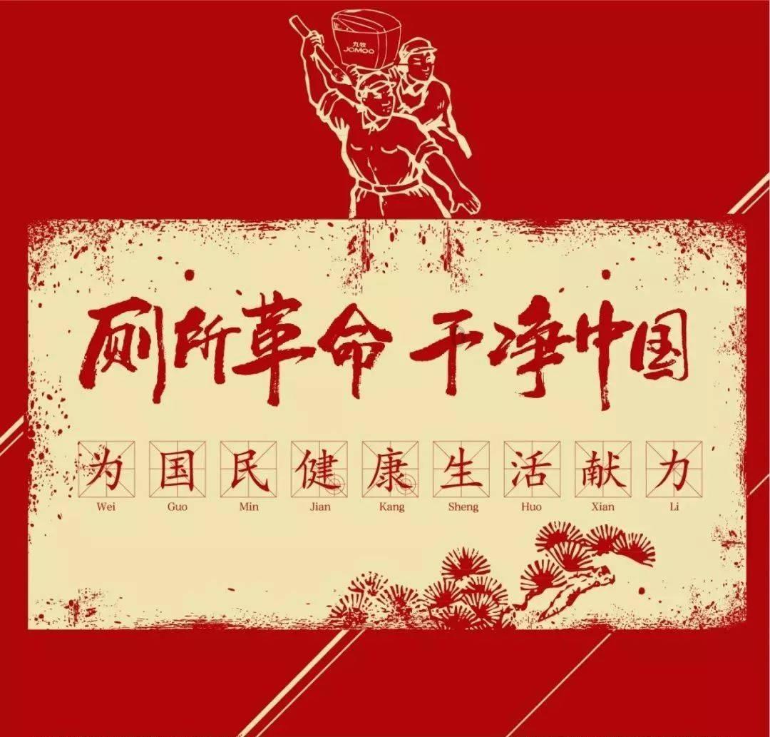 侍忍者