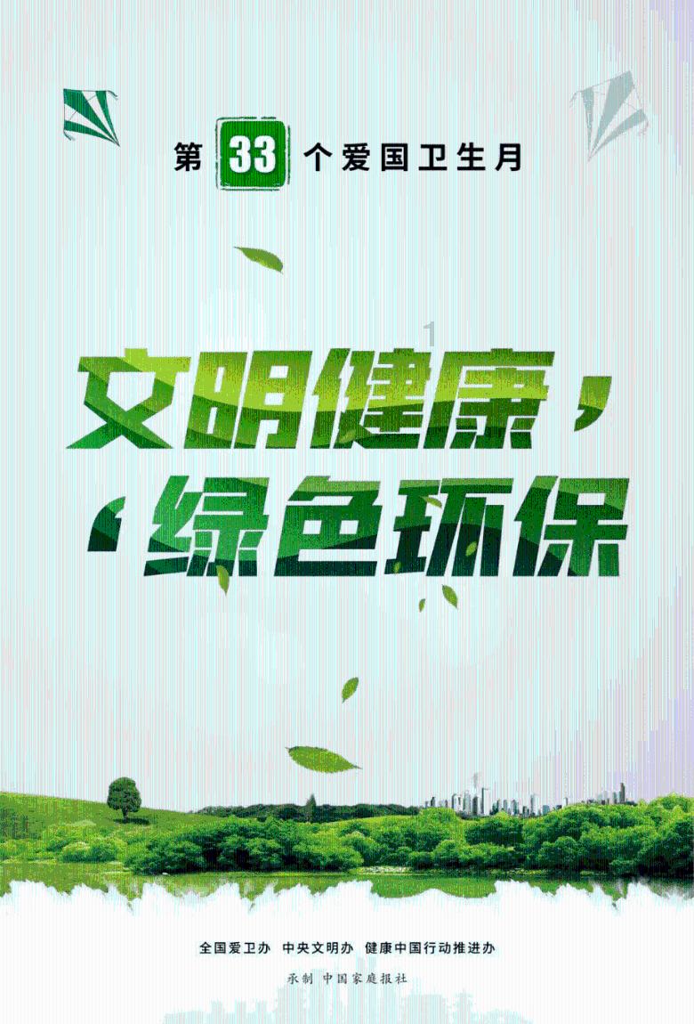 创作猫