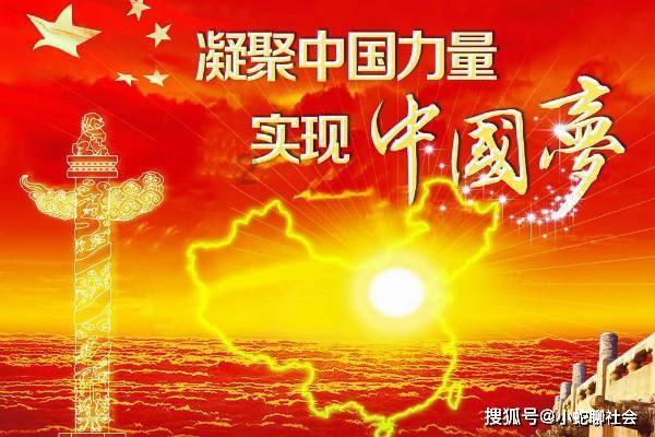 逃出小村落