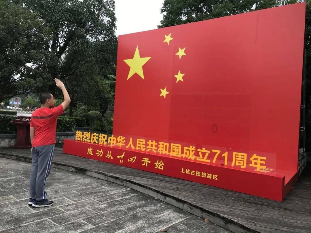 美妙森林找不同