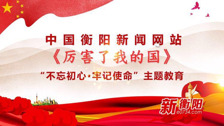 朗然入目是什么意思？
