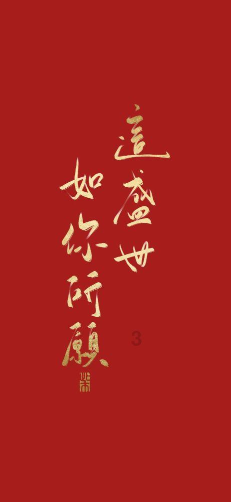 外星小怪大冒险