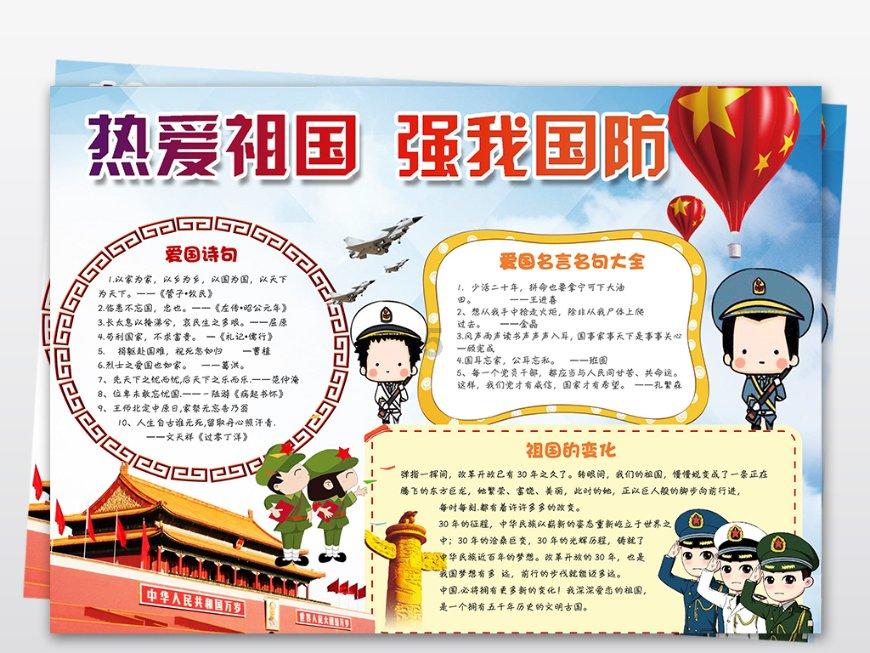 小猫钓鱼正版下载中文版