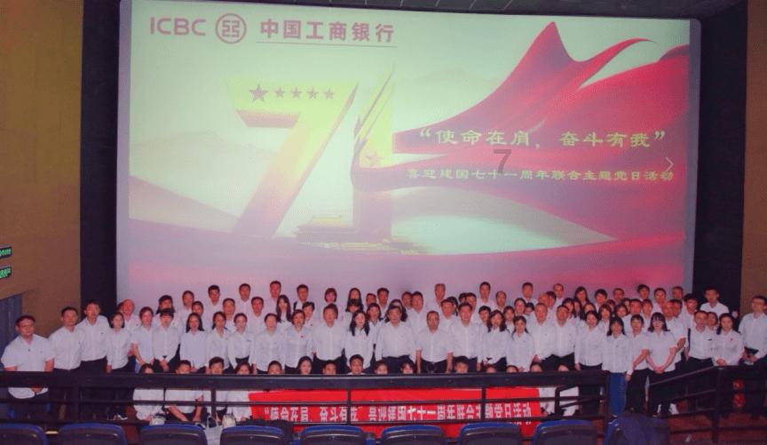 召唤神龙万宁版祖龙