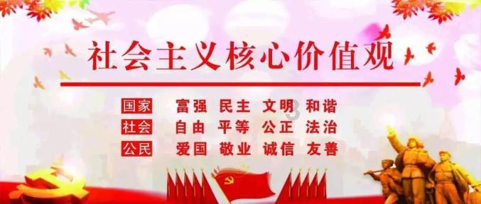 盗金父子俩自制版