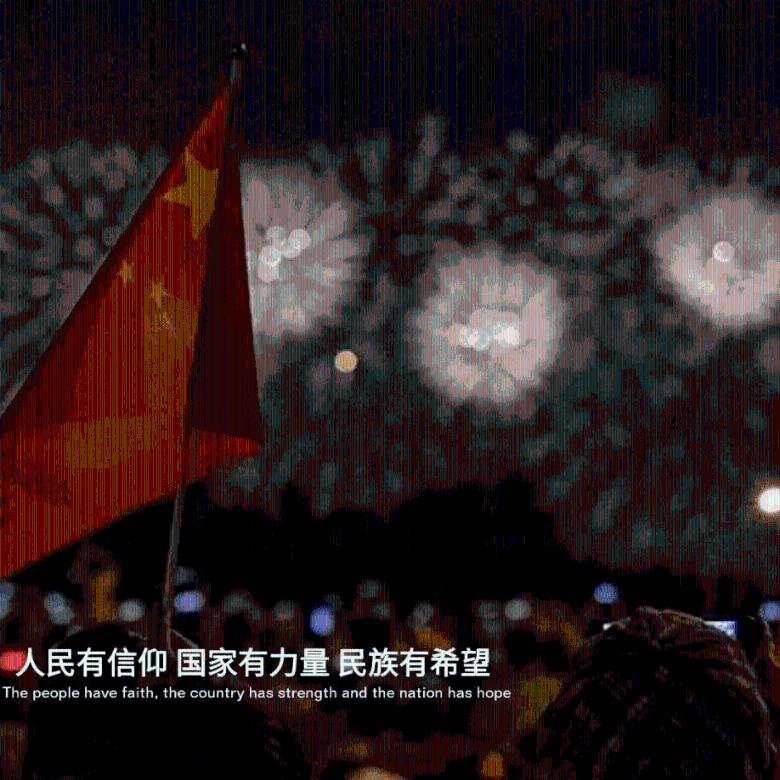 魔兽世界