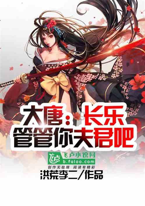再次愚弄