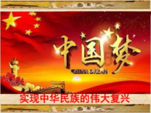 如何进行垃圾分类？游戏画面