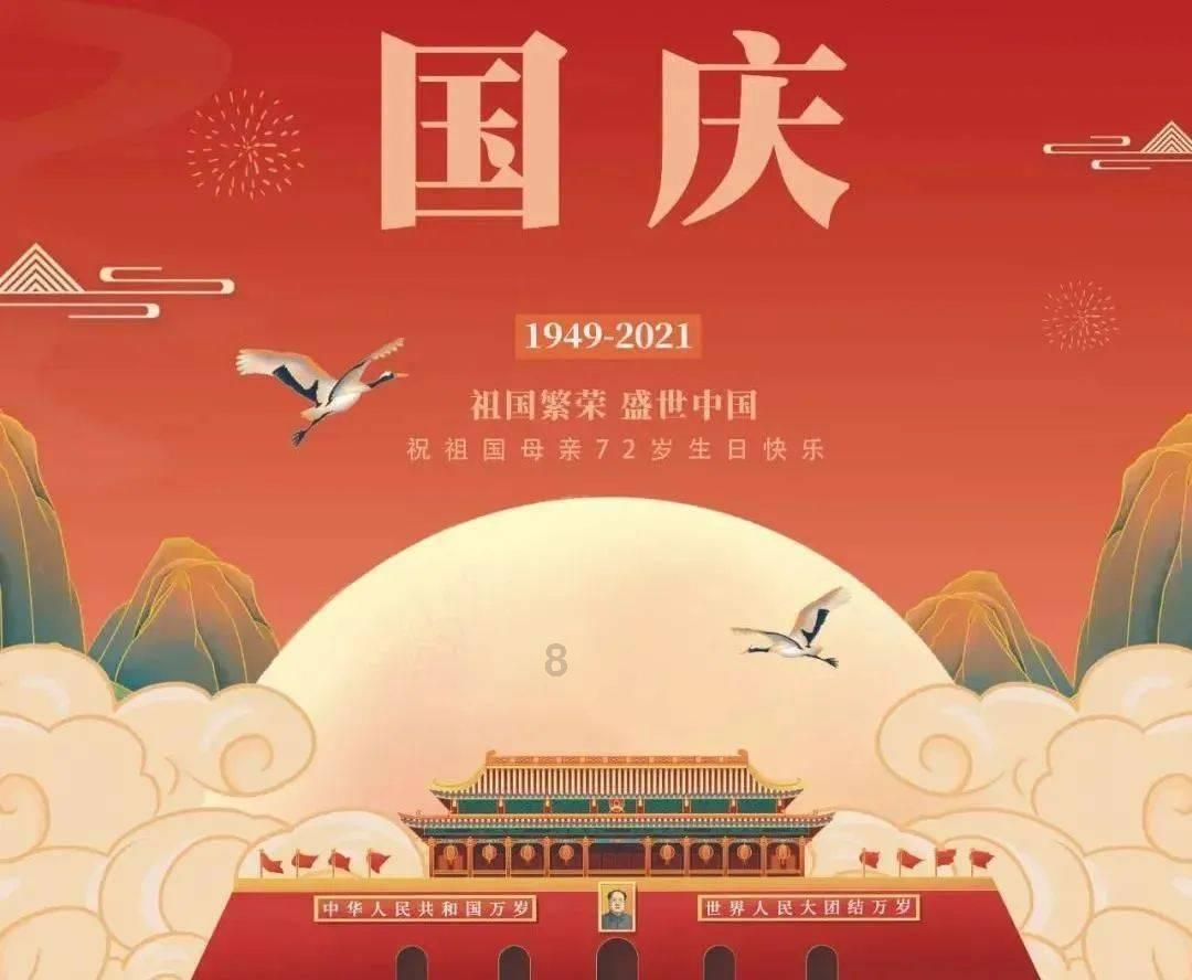 全民剧本大师内置菜单