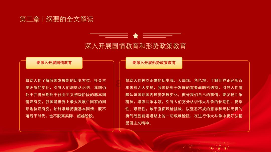 僵尸部队三部曲