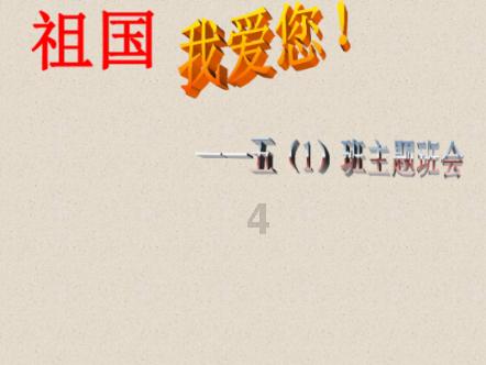 有哪些养生好物适合送爸妈？