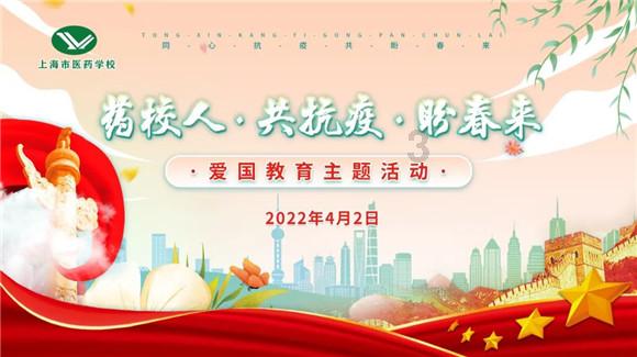 巾帼文明岗风采展|大明湖街道县西巷社区