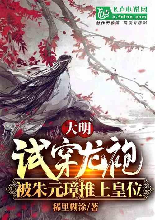 次元喵