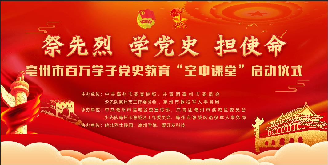 逃离残破的船只