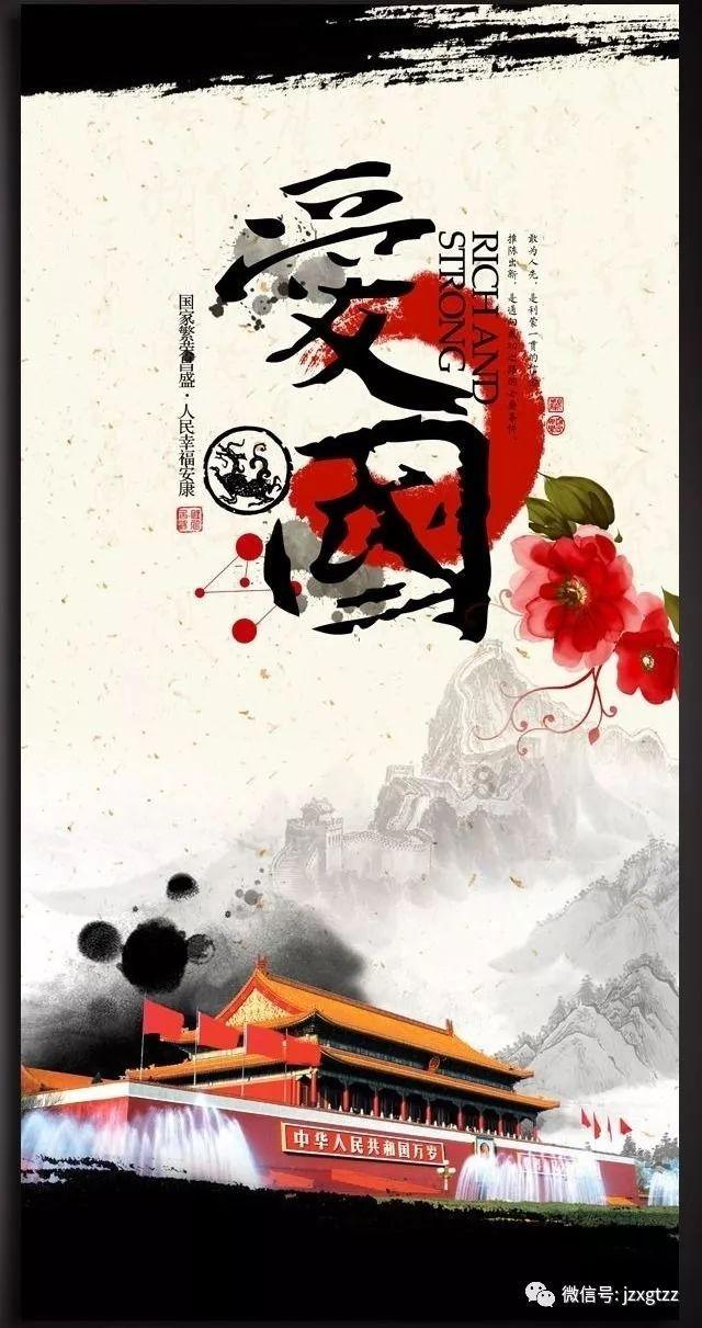 鲜奶运输车找不同