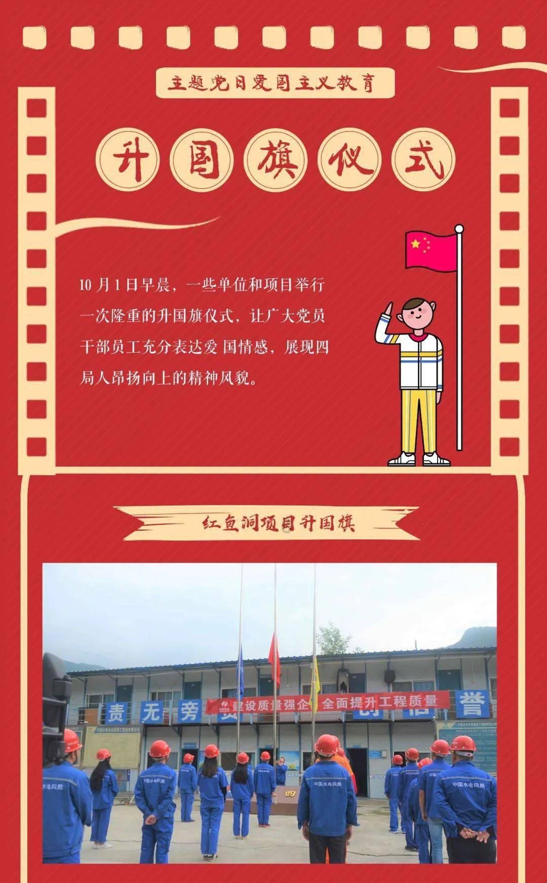 创作猫