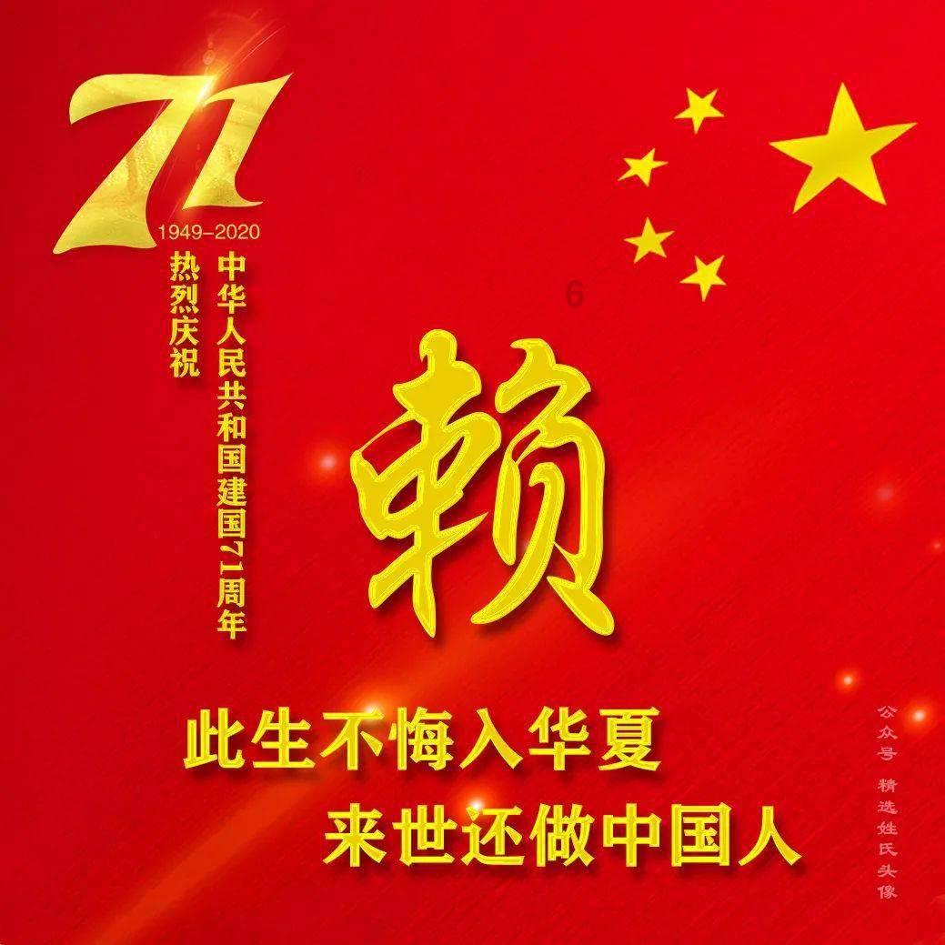 切五花肉怎么切的快？游戏画面