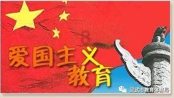 黑道圣徒4
