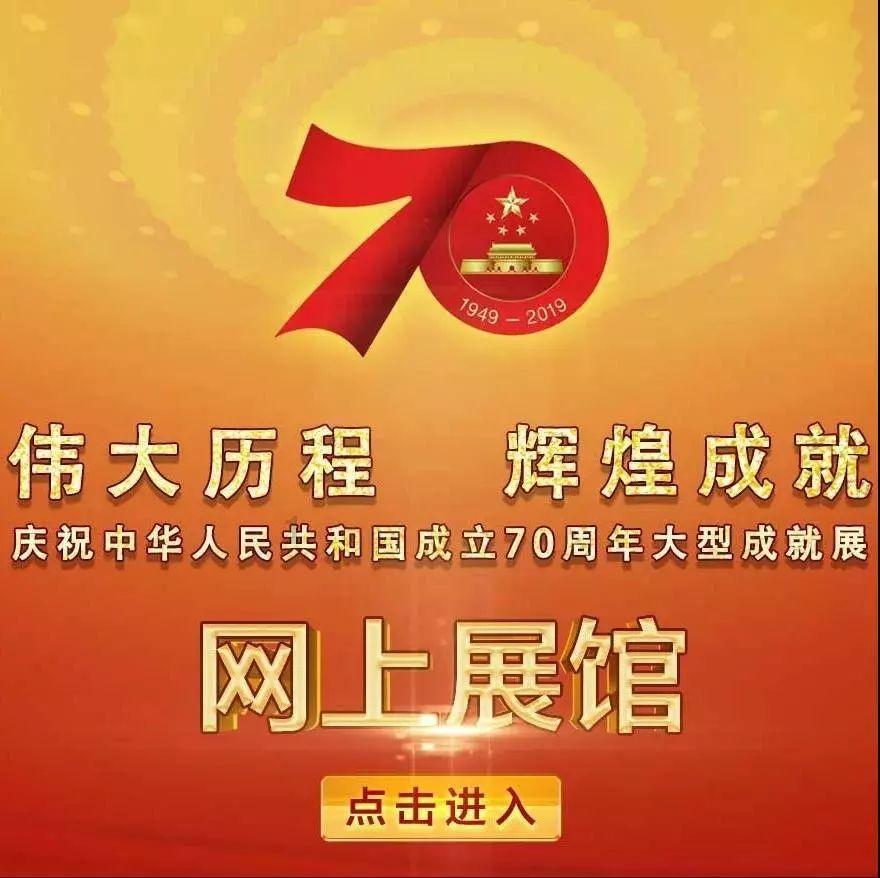 新年将至 理性消费 健康饮食