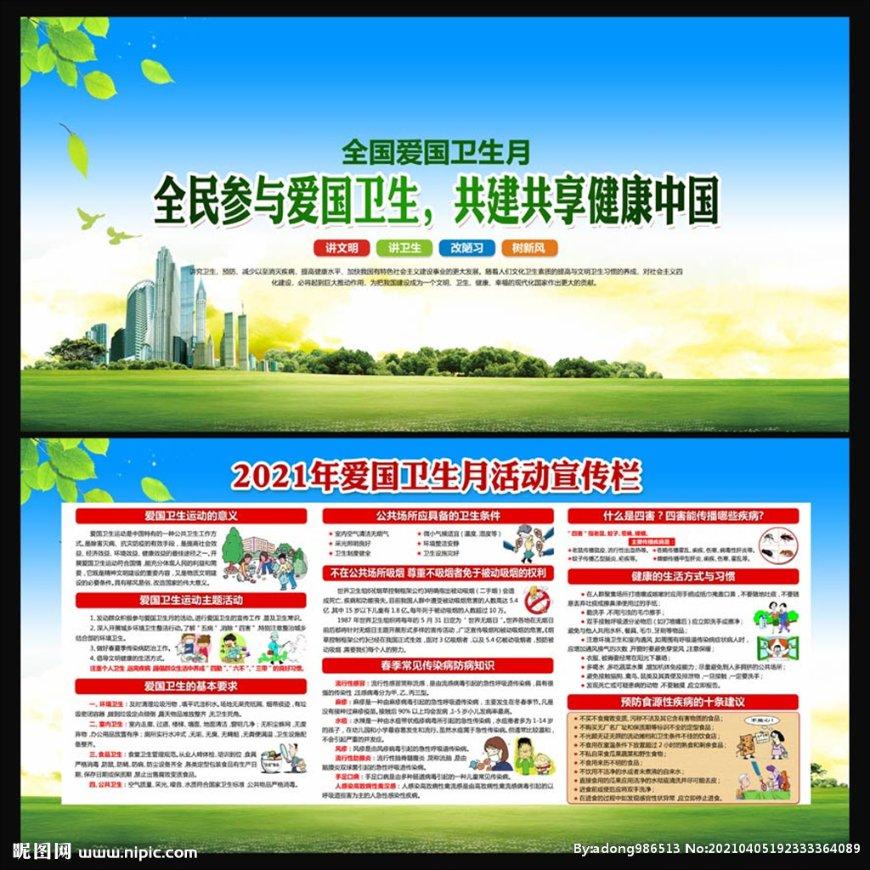 新手魔法师