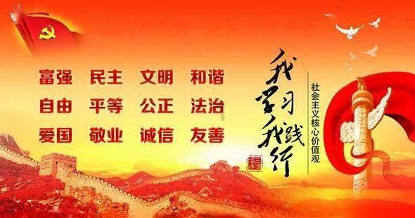 湖南图书馆第十七届新春文化庙会开幕