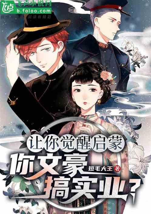 JDDJ-4A电池巡检模块:守护你的电池安全