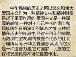 日落日出时间表