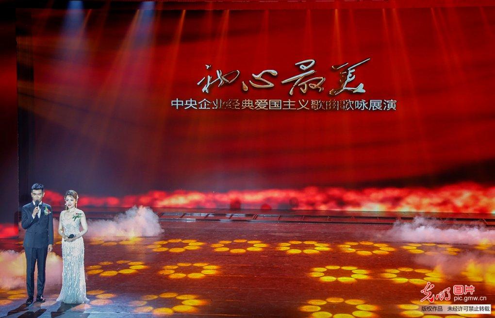 猪场怼怼乐